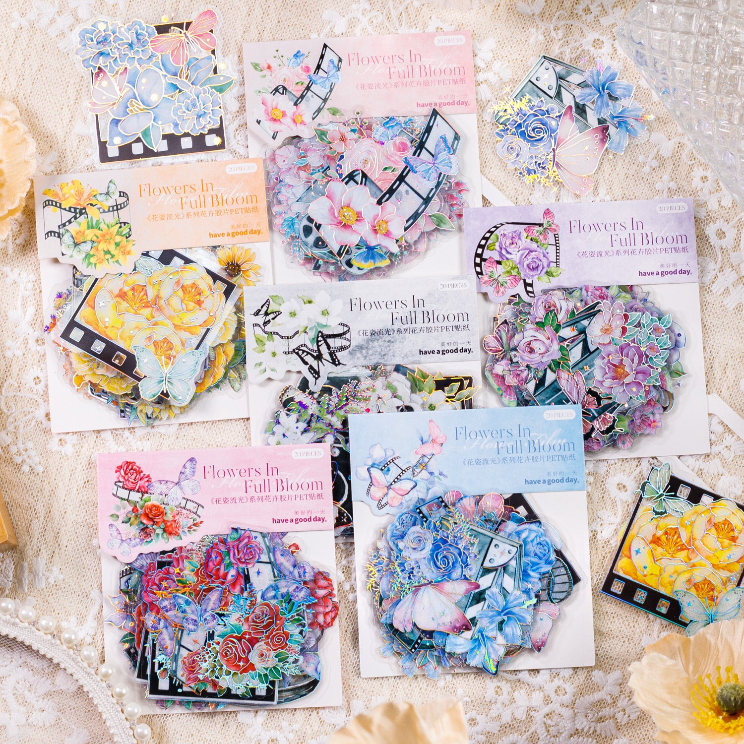 20 Pcs Flowers PET Stickers HZLG