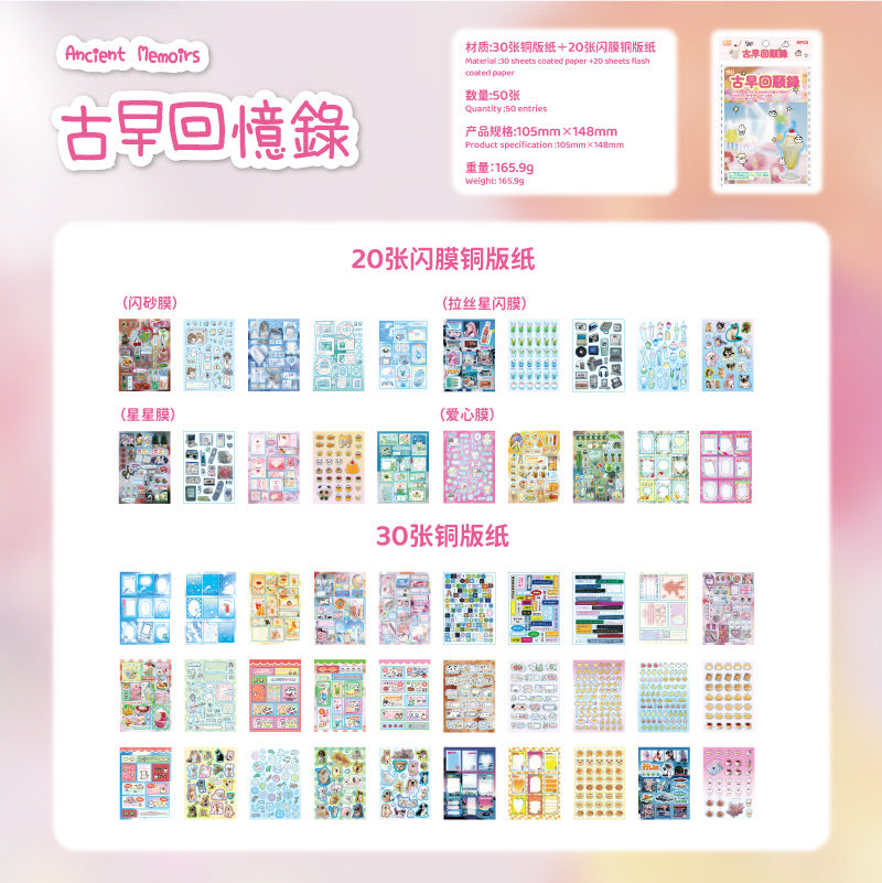 50 Sheets Cute Decorative Stickers KABJZ