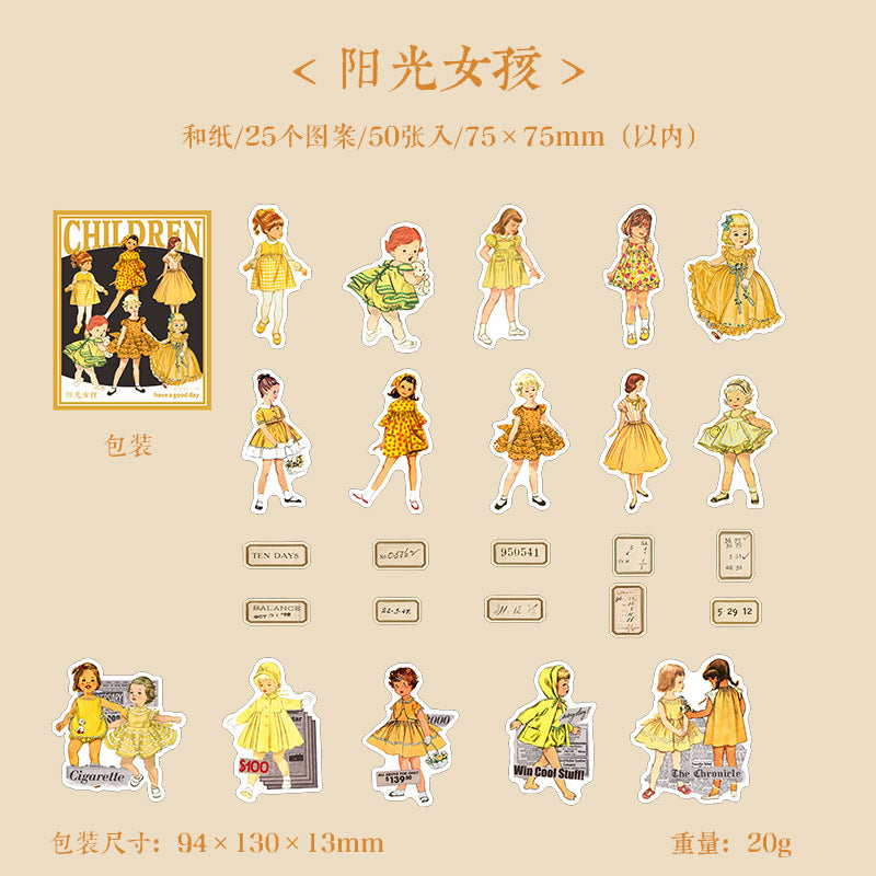 Tonxin Washi Kid Stickers