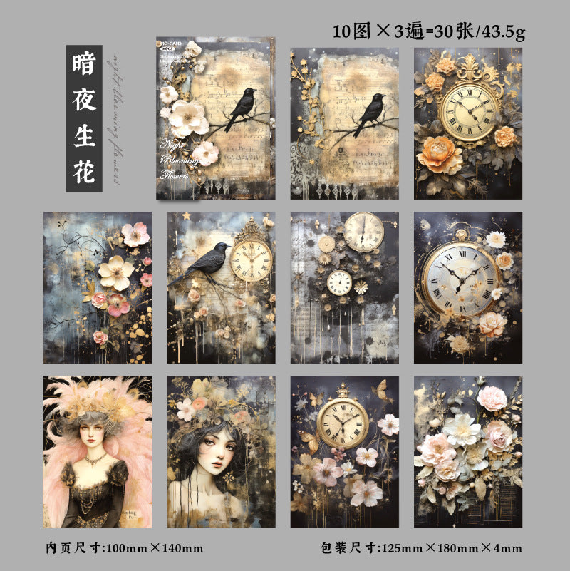 30 Pcs Vintage Scrapbook Paper JQRM
