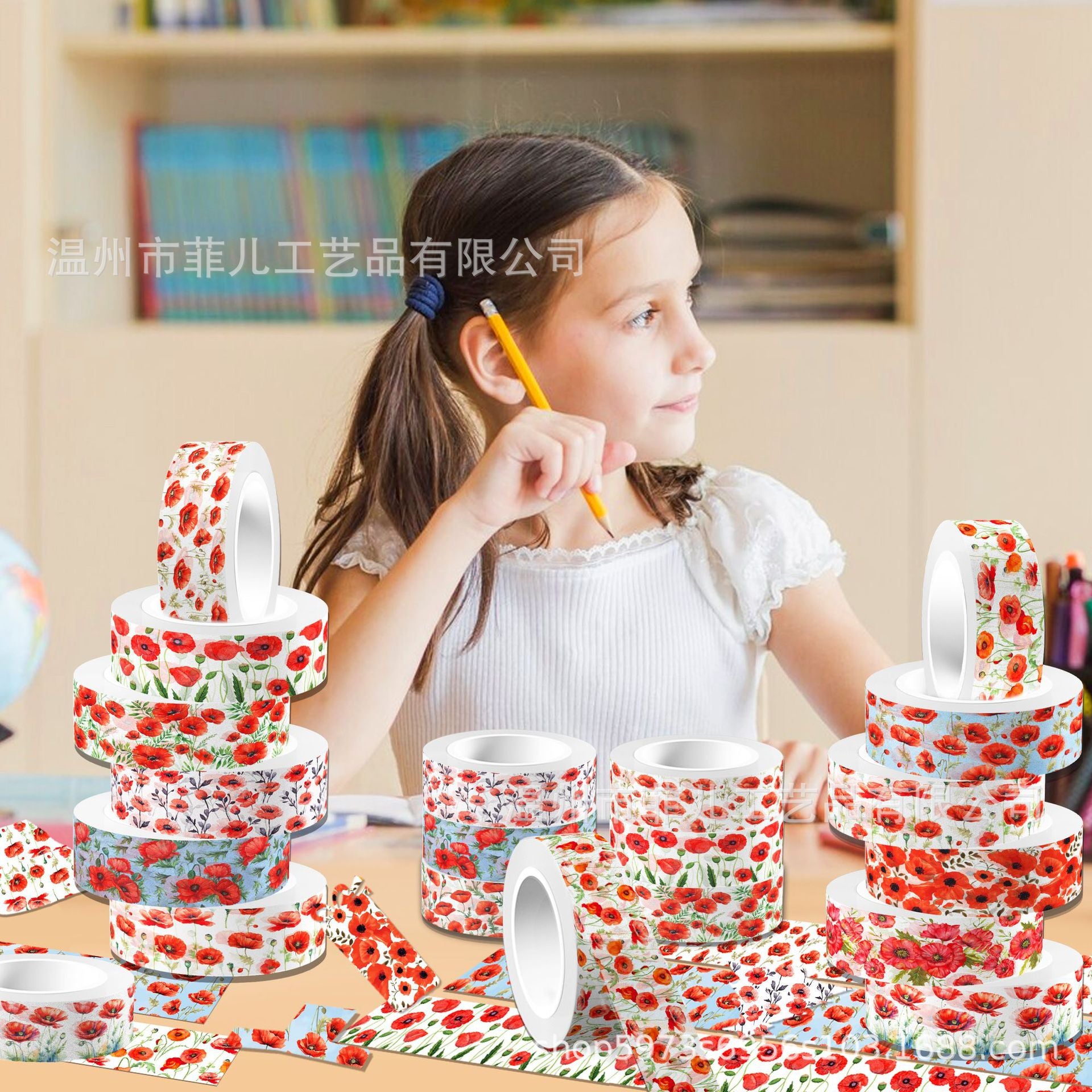12 Roll Washi Tape Set ZH106