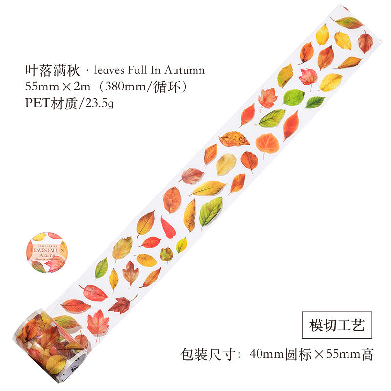 1 Roll Pre-cut PET Leaf Stickers Tape LYCS