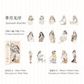 30 Pcs Fashion Girl PET Stickres BSLR