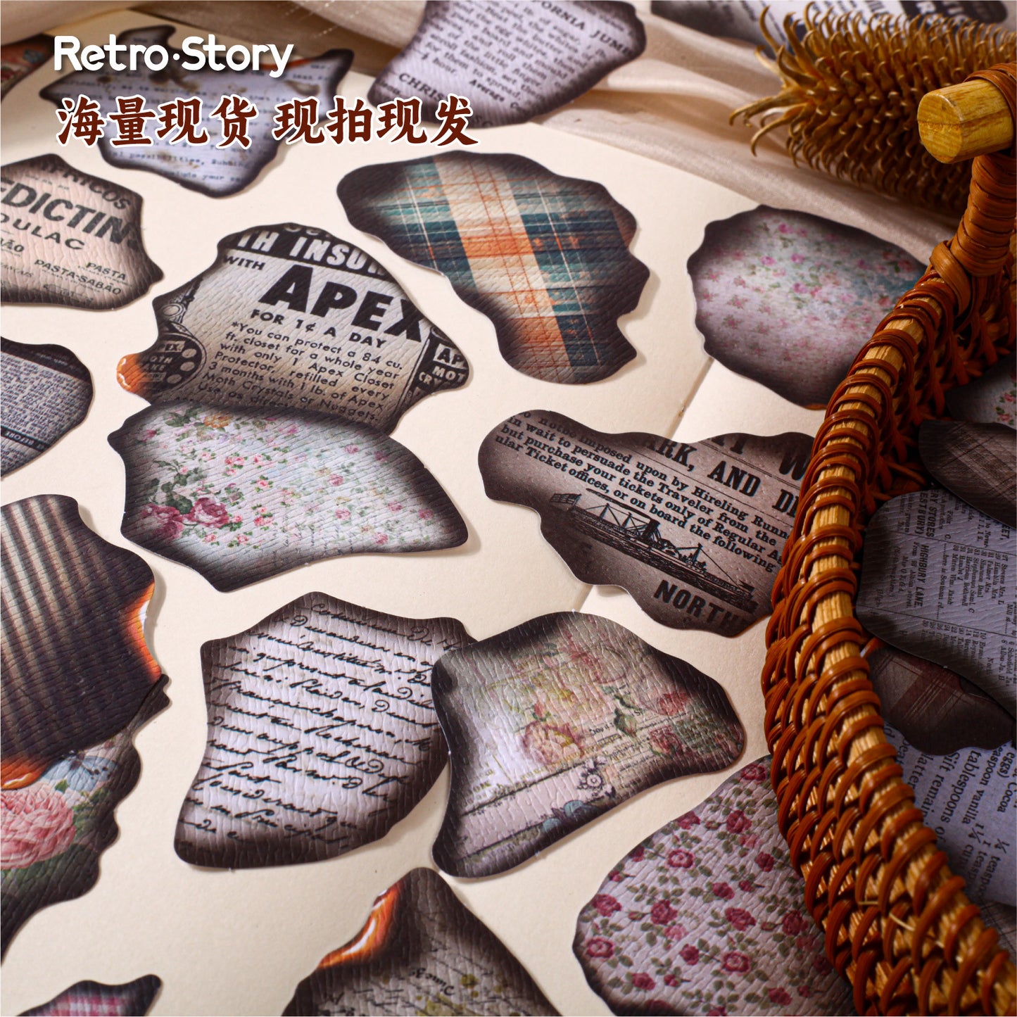 20 Pcs Burning Debris Themed Stickers SGSY