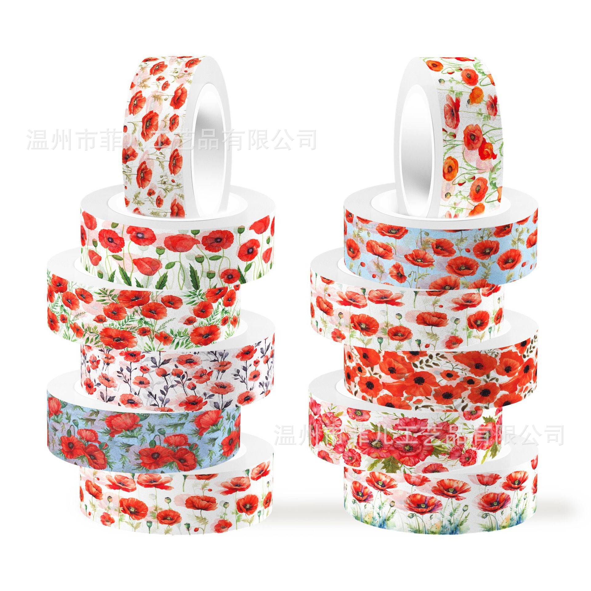 12 Roll Washi Tape Set ZH106