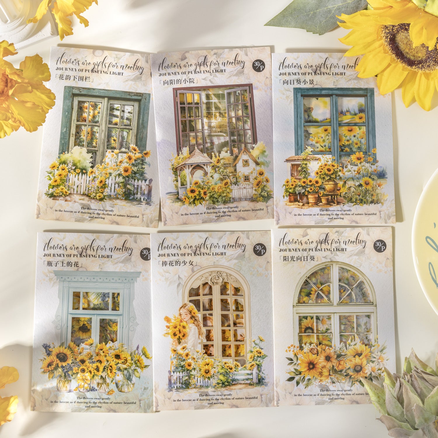30 Pcs Sunflower Theme PET Stickers ZGZL