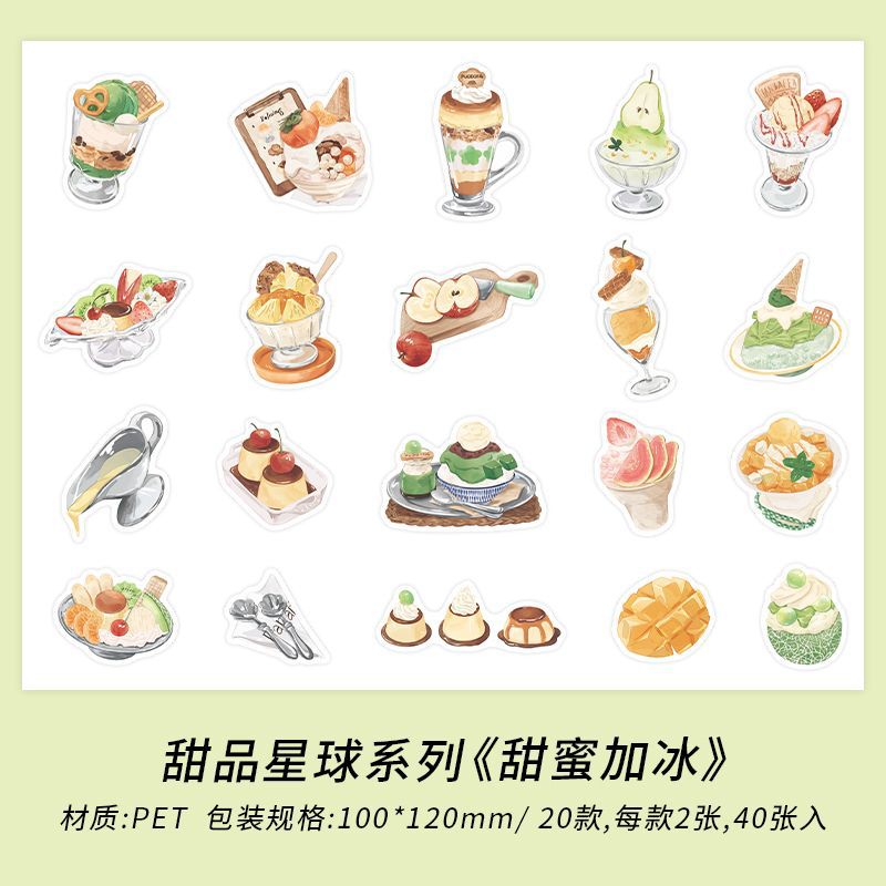 40 Pcs Dessert and Drink PET Stickers TPXQ