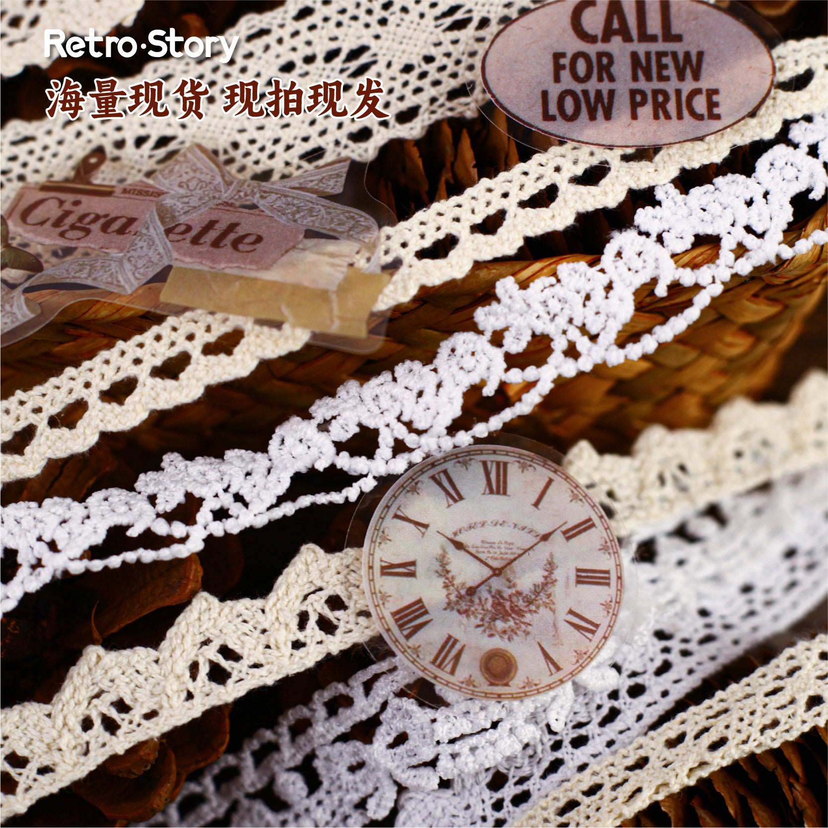 26 Pcs Fabric Lace and PET Stickers MJXL