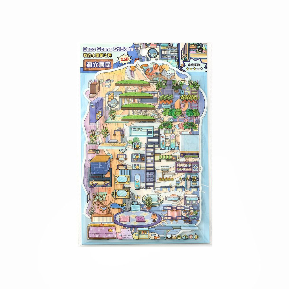 3D Shop Scene Diy Stickers Kit JRYYZ
