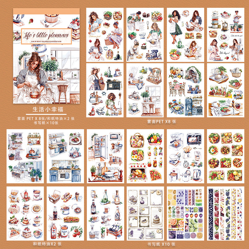 A5 Mixed Material Sticker Book TZH167
