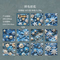 30 Pcs Fantasy Flower Scrapbook Paper HXKJ