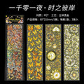 3 Pcs Holographic PET Butterfly Stickers YQLYY