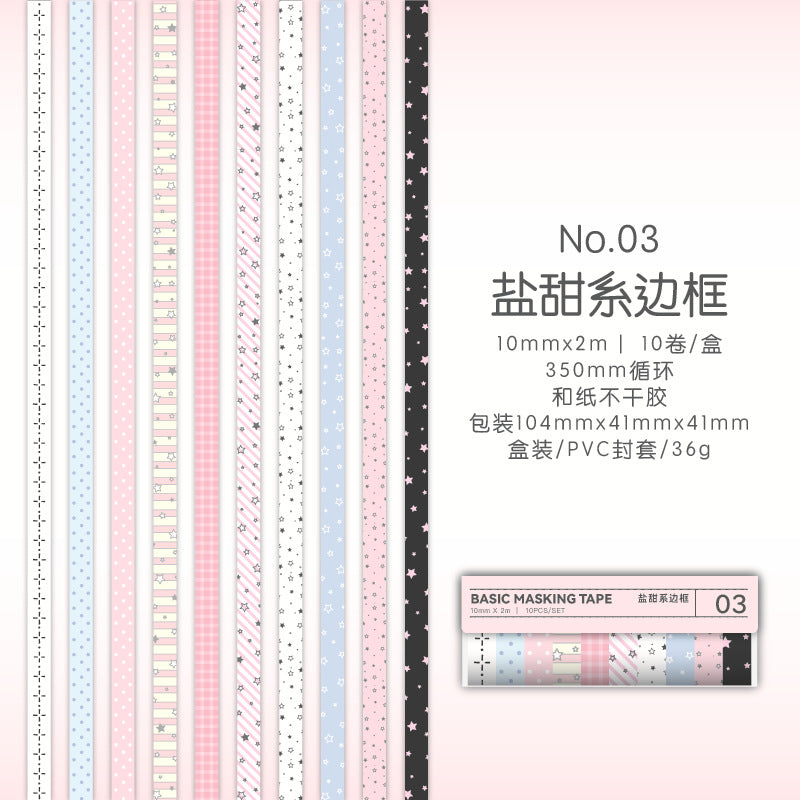 10 Rolls Candy Color Washi Tape Set JCFG