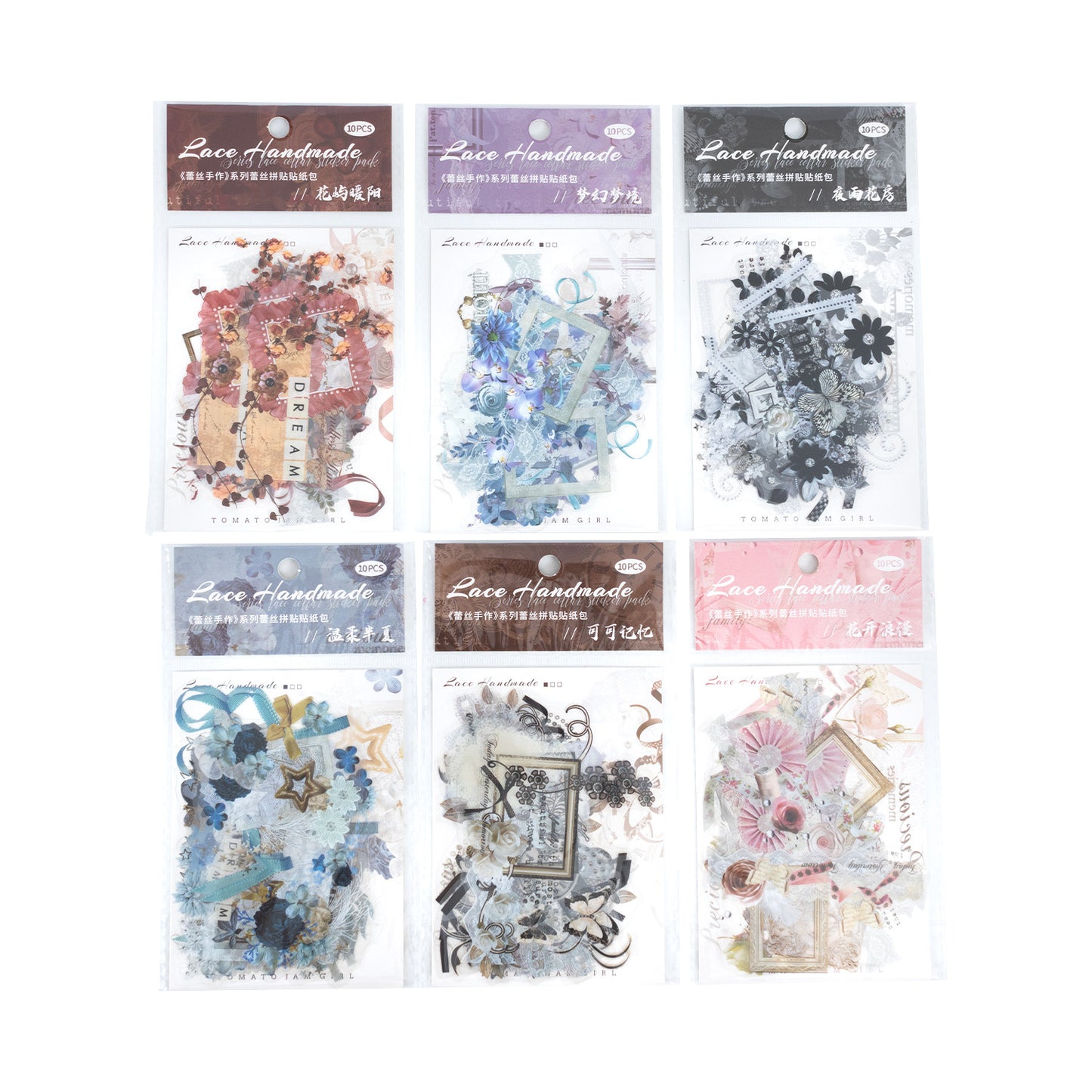 10 Pcs Lace Collage Stickers LSSZ