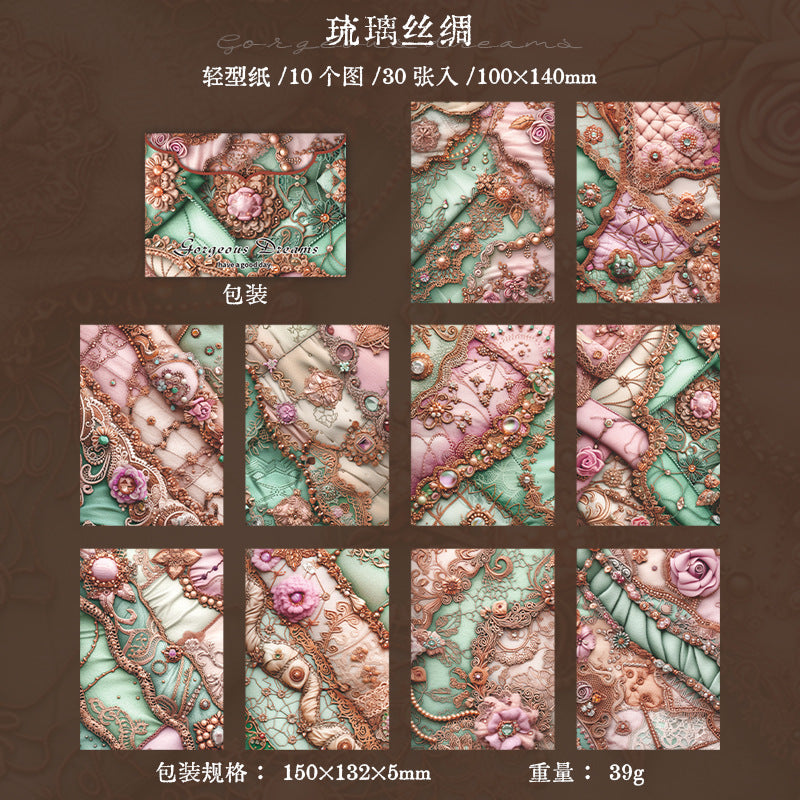 30 Pcs Jewlery Scrapbook Paper HLMJ