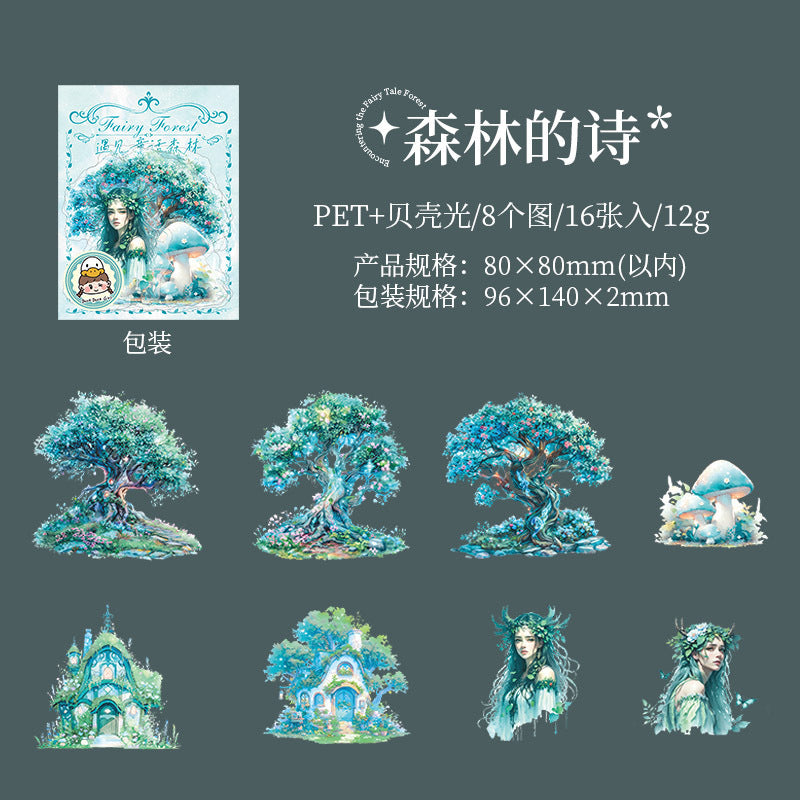 16 Pcs Fairy Forest PET Stickers YJTHSL