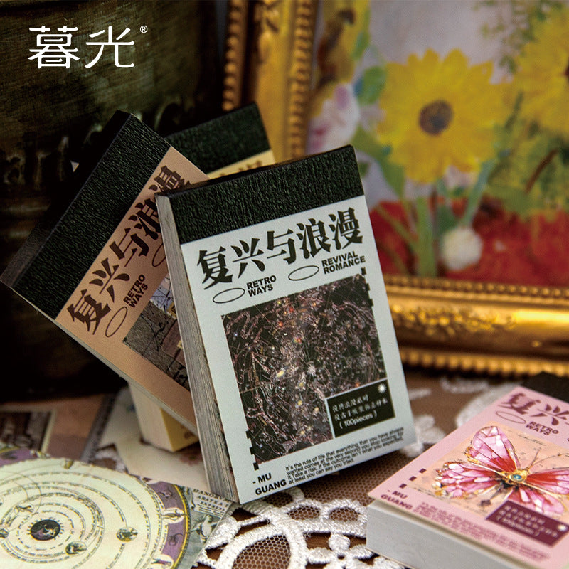 50 Sheets Vintage Junk Journal Stikcers Book FXLM