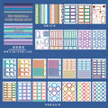 A5 Mixed Material Sticker Book TZH161
