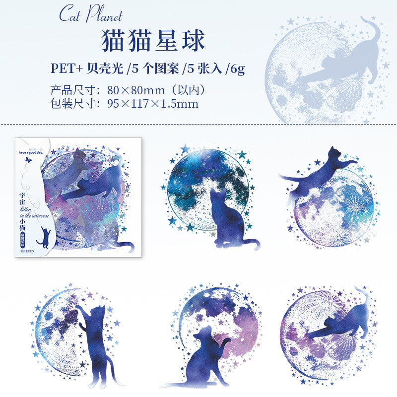 Yuzomo PET Cat Stickers