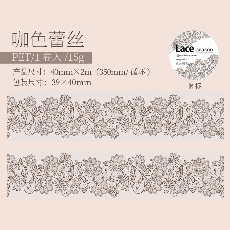 1 Roll Lace Themed PET Tape LSJX