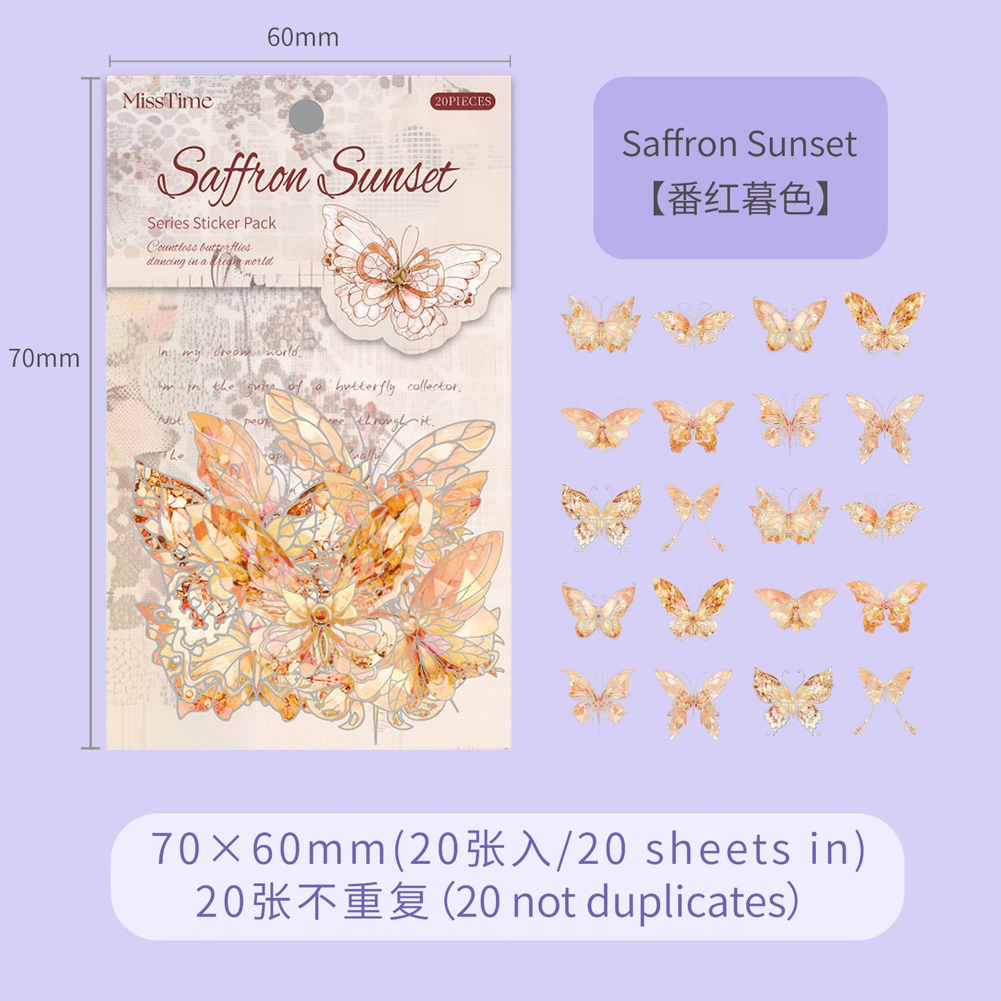 20 Pcs Gliter Butterfly Stickers SYHD