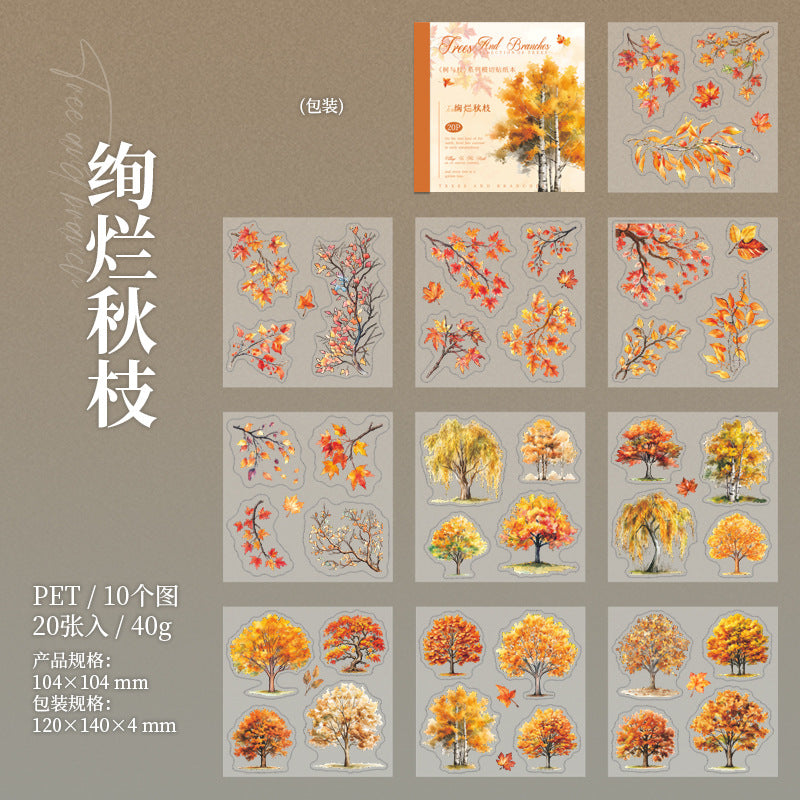 20 Sheet Tree Branches PET Stickers Book SYZXL