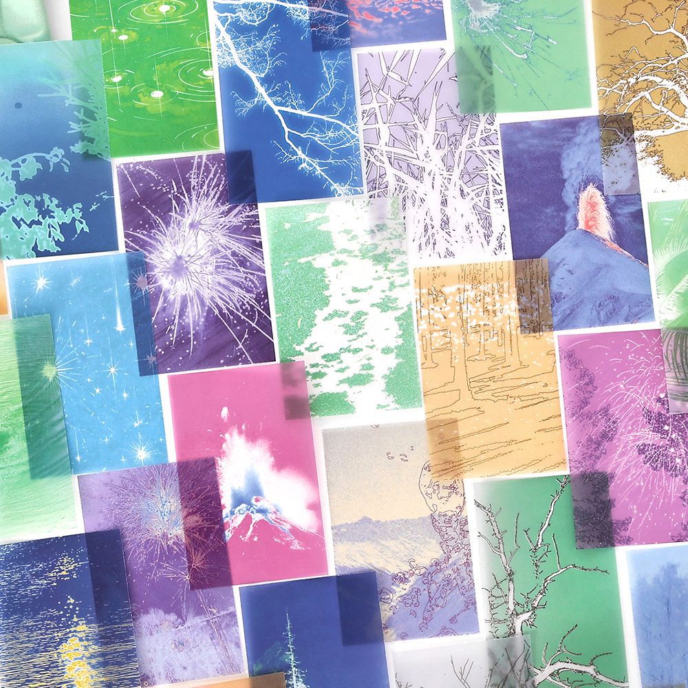 15 Sheets Fatansy Journal Paper SJHX