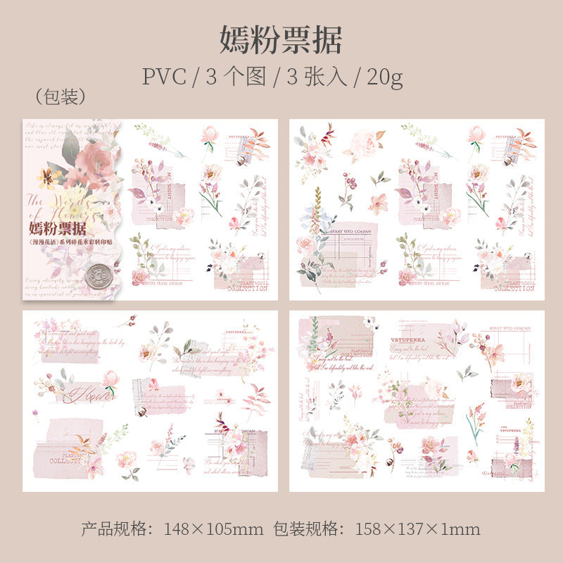3 Pcs PVD Transfer Stickers MMHY