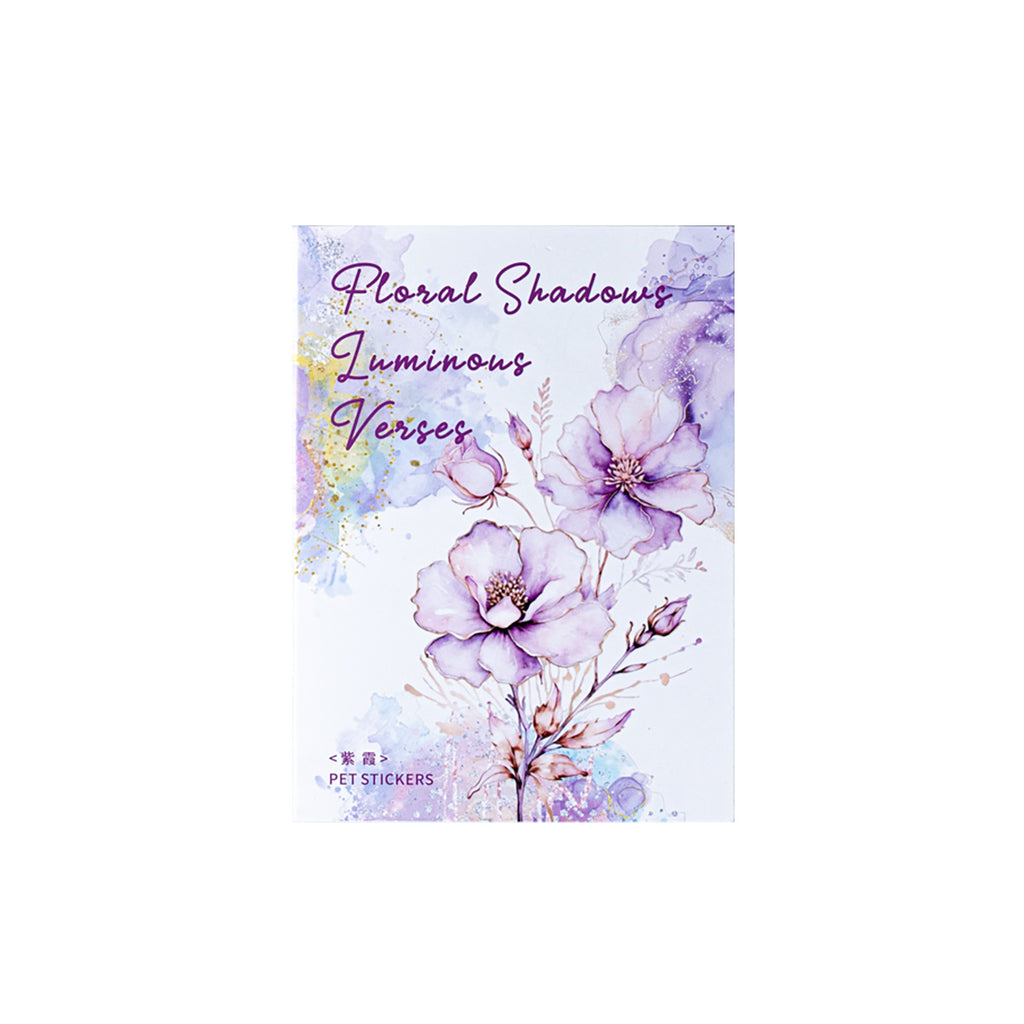15 Pcs Glitter Watercolor Flower PET Stickers HYHZ