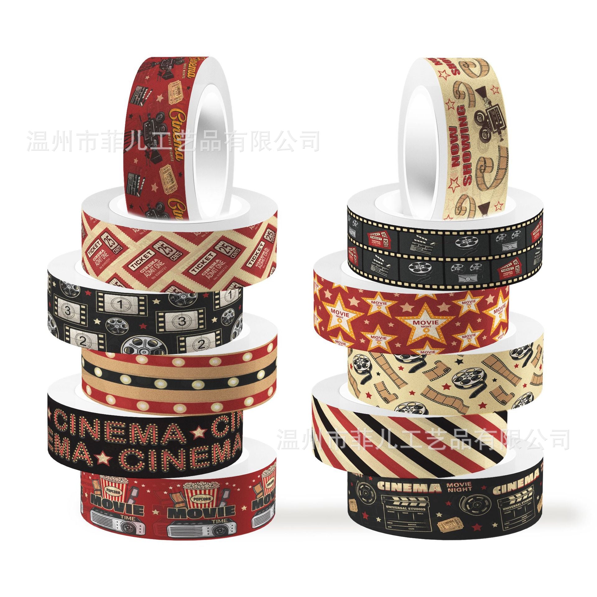 12 Roll Washi Tape Set ZH098