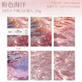10 Pcs Water Wave Themd PET Stickers YQLX