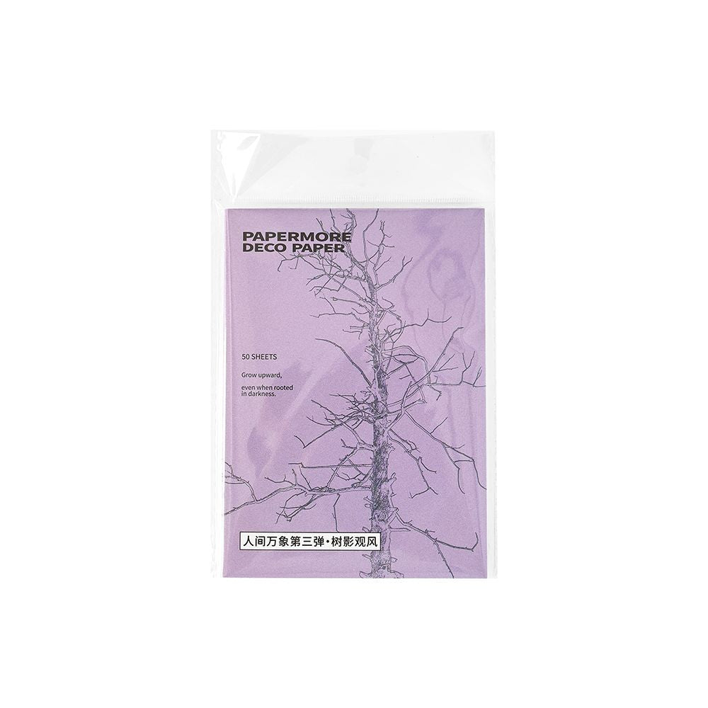 50 Sheets Creative Journal Paper RJWX