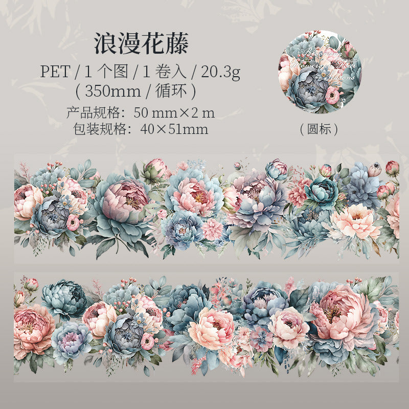1 Roll Flowers PET Tape FHSJ