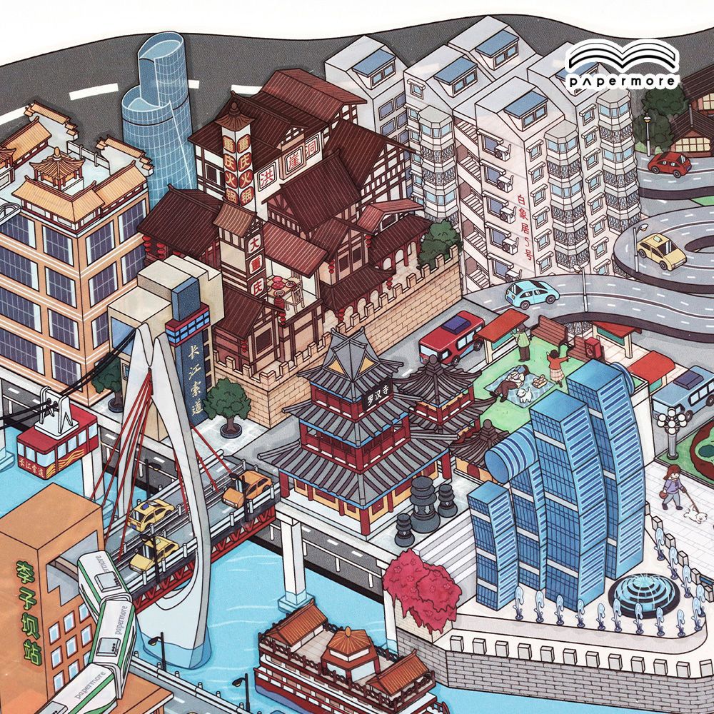 3D City Scene Diy Stickers Kit DJLX