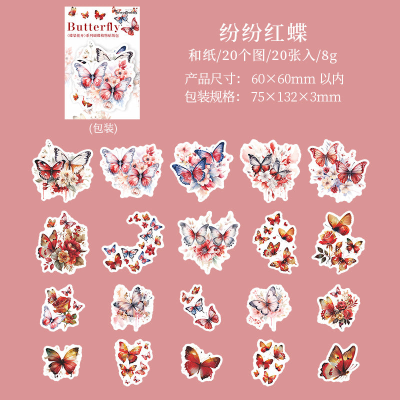 20 Pcs Flower and Butterfly Washi Stickers DRHK