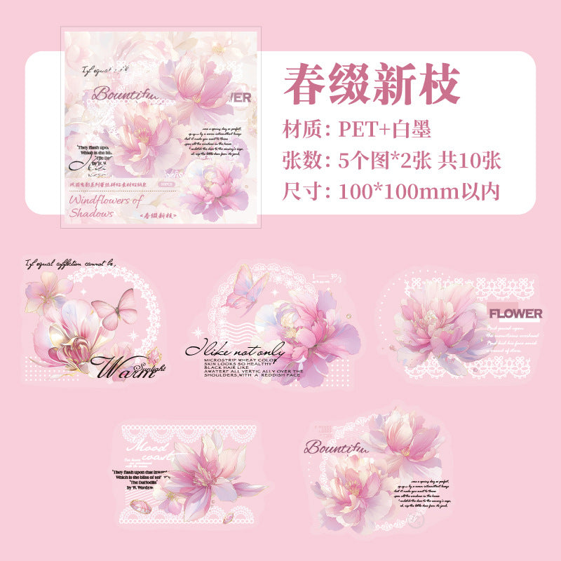 10 Pcs Watercolor Flower PET Stickers FHYY