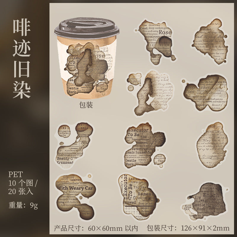 20 Pcs Coffee Stained Theme PET Stickers KFHJ