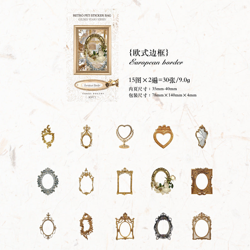 30 Pcs Vintage Gadget Stickers LJSY