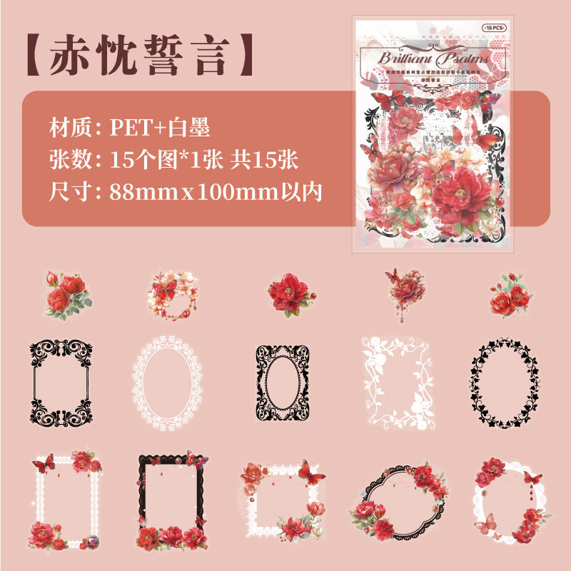 15 Pcs PET Butterfly and Frame Stickers CCSP