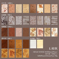 50 Pcs Nature Floral Scrapbook Paper MDRC
