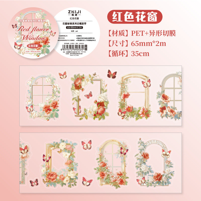 1 Roll Flower Window Die Cut PET Tape HCMJ