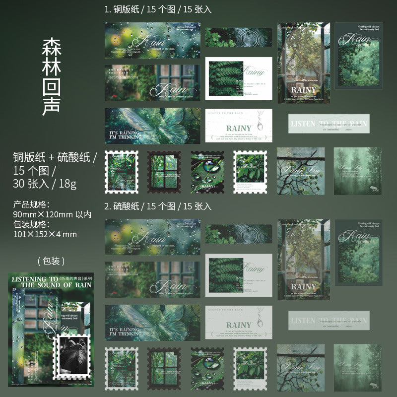 30 Pcs Landscape Stickers and Paper Supplies Kit TYSY