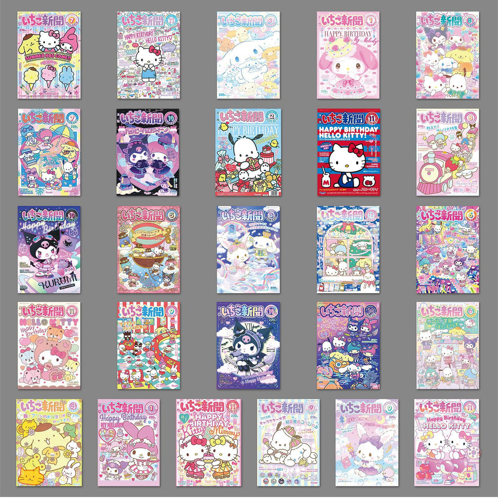 50Pcs Kawaii Waterproof Vinyl Stickers SRO129
