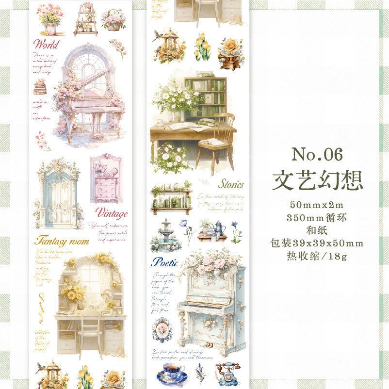 1 Roll Creative Washi Tape HJKJ