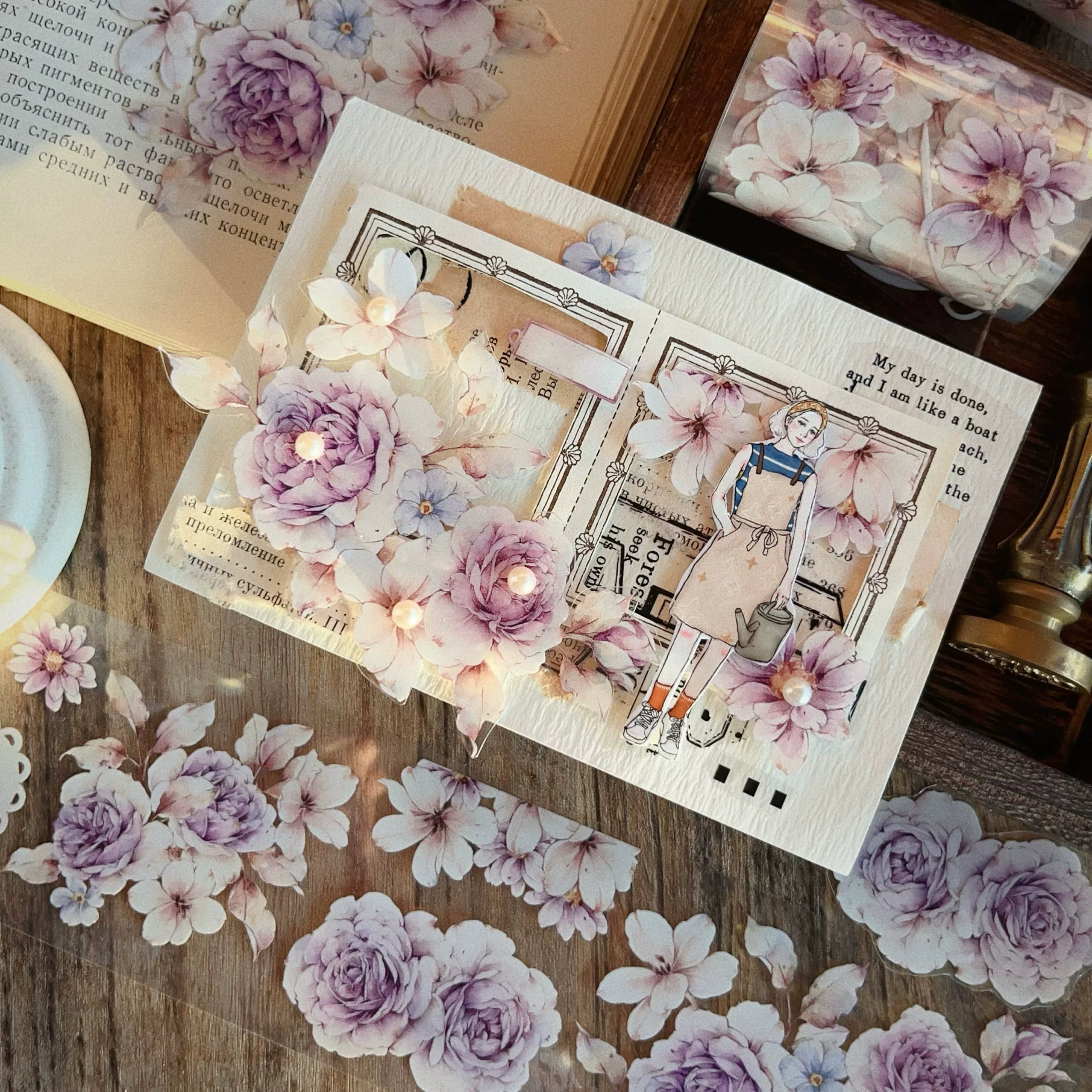 Floral Decorative Tape Rolls- Twilight Mountain Violet