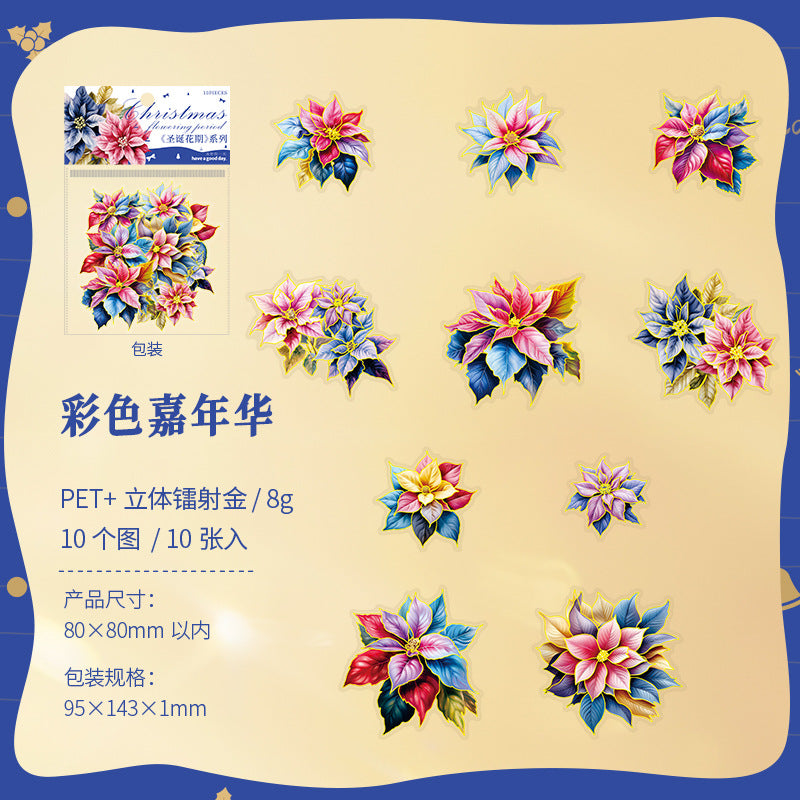 20 Pcs Large Flower PET Stickers SDHQ