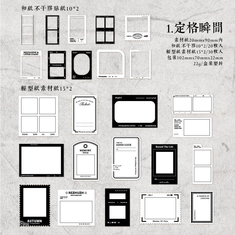 50 Pcs Notepad Paper DGDSG