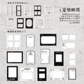 50 Pcs Notepad Paper DGDSG