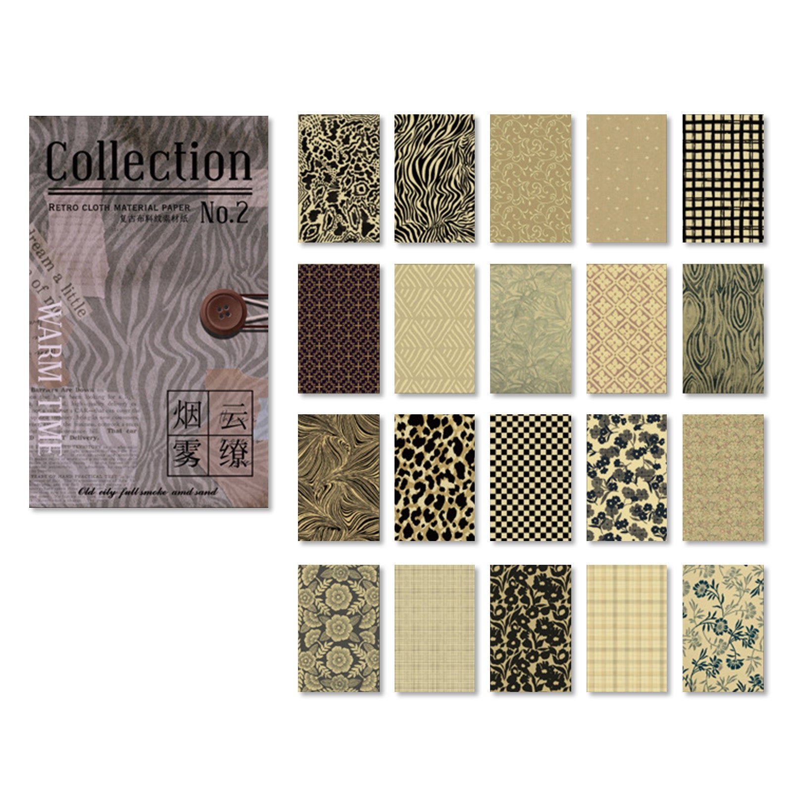 60 Pcs Retro Wild Safari Linen Textured Paper