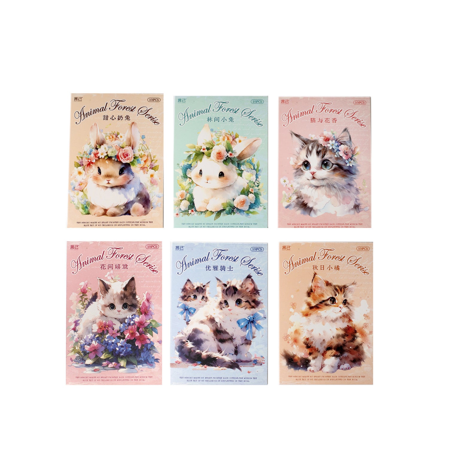 10 Pcs PET Cat and Rabbit Stickers DWSL